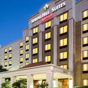 Springhill Suites Austin South